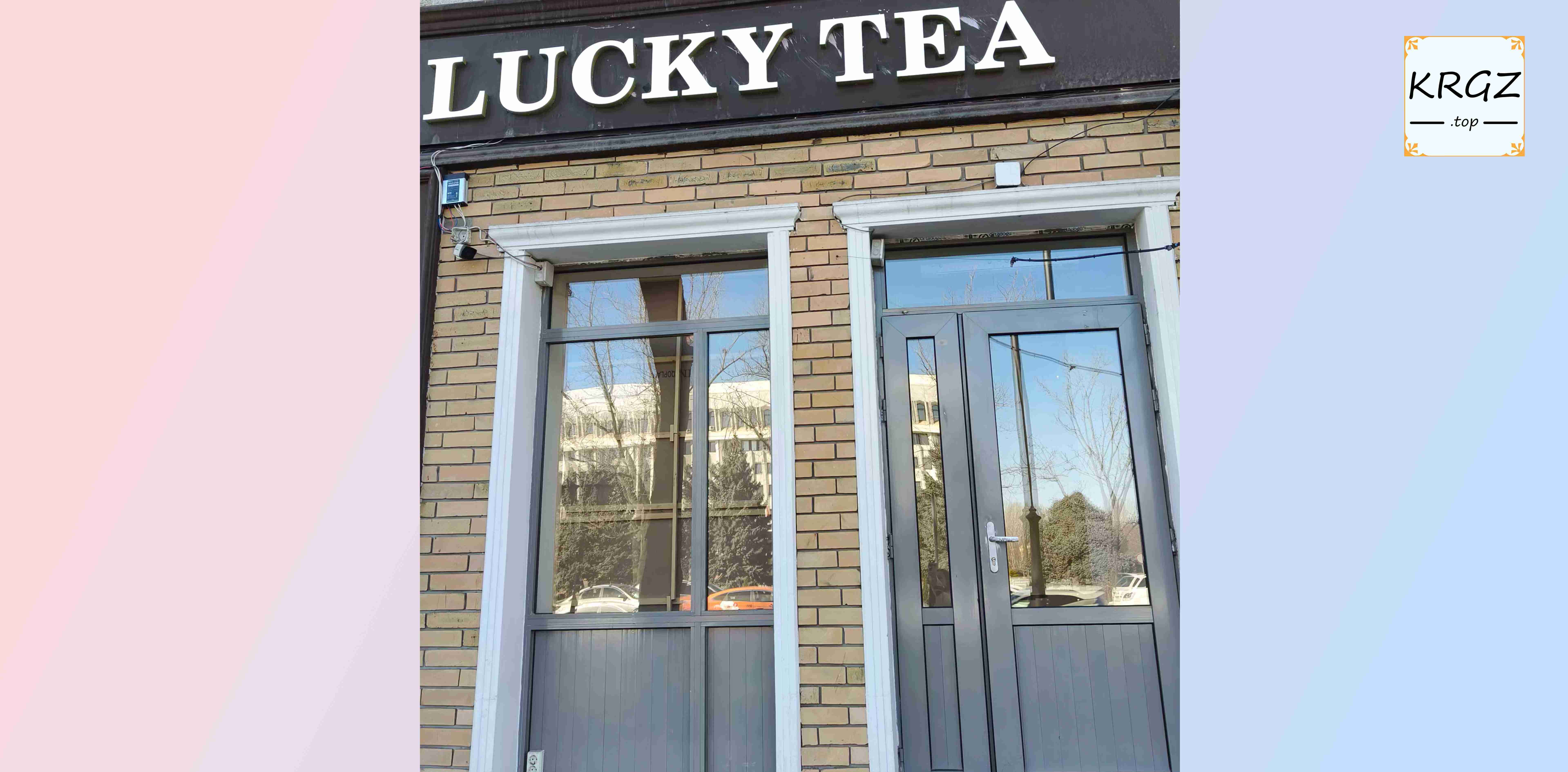 Lucky Tea